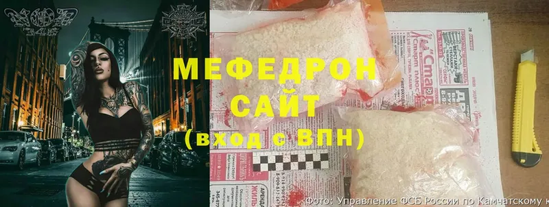 Где купить наркоту Перевоз АМФ  Меф  Alpha-PVP  ГАШИШ  Cocaine  Канабис 