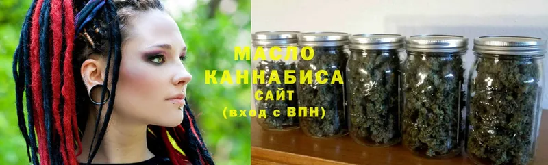 ТГК вейп с тгк  мориарти какой сайт  Перевоз 